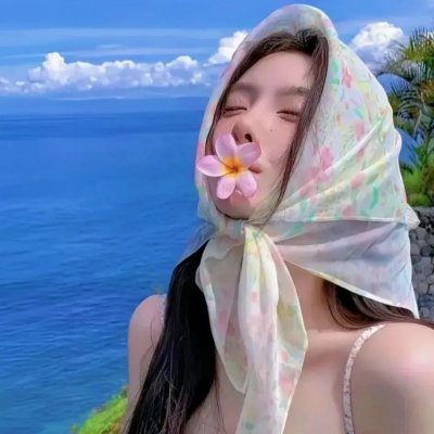 我的爱人就是你
