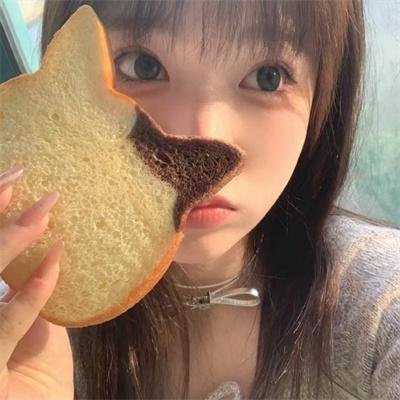激荡